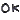 Favicon 25